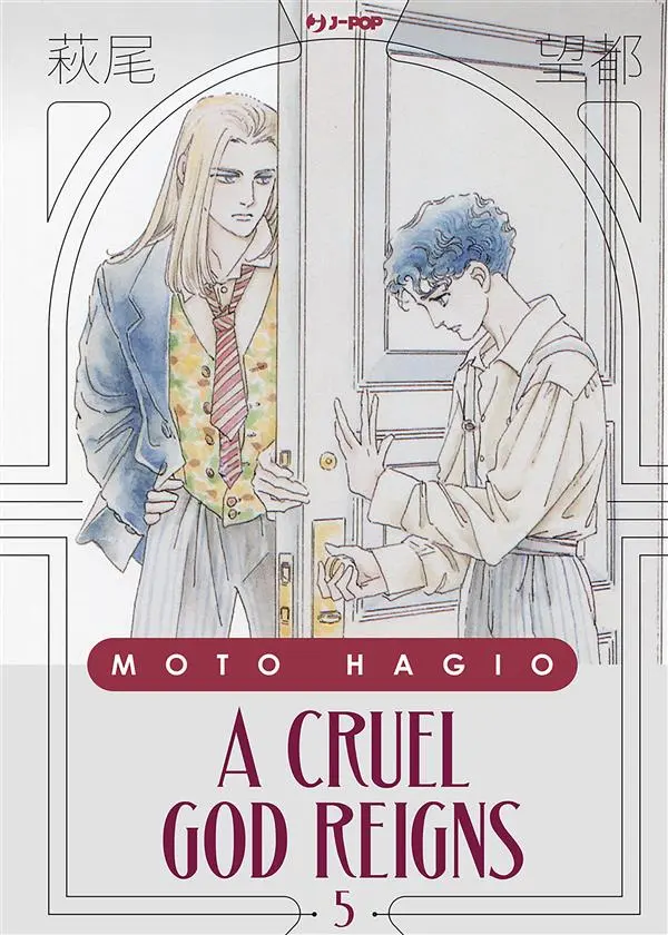 Cover Image