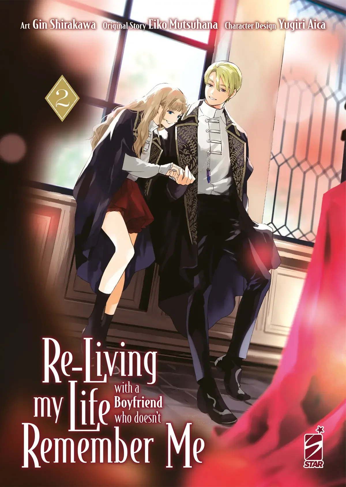 Volume cover