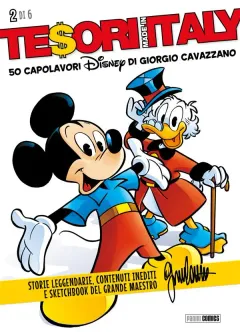 Volume cover