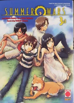 Volume cover