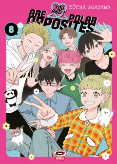 Volume cover