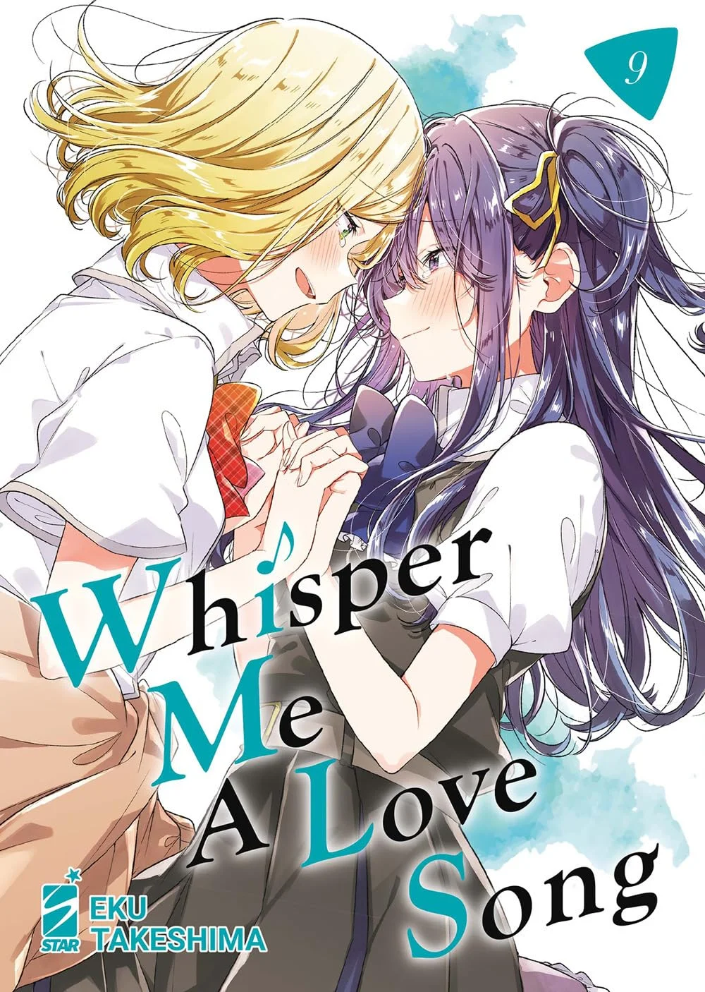 Volume cover
