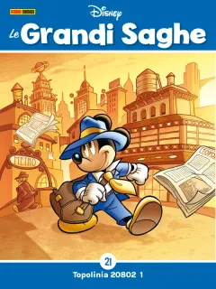 Volume cover