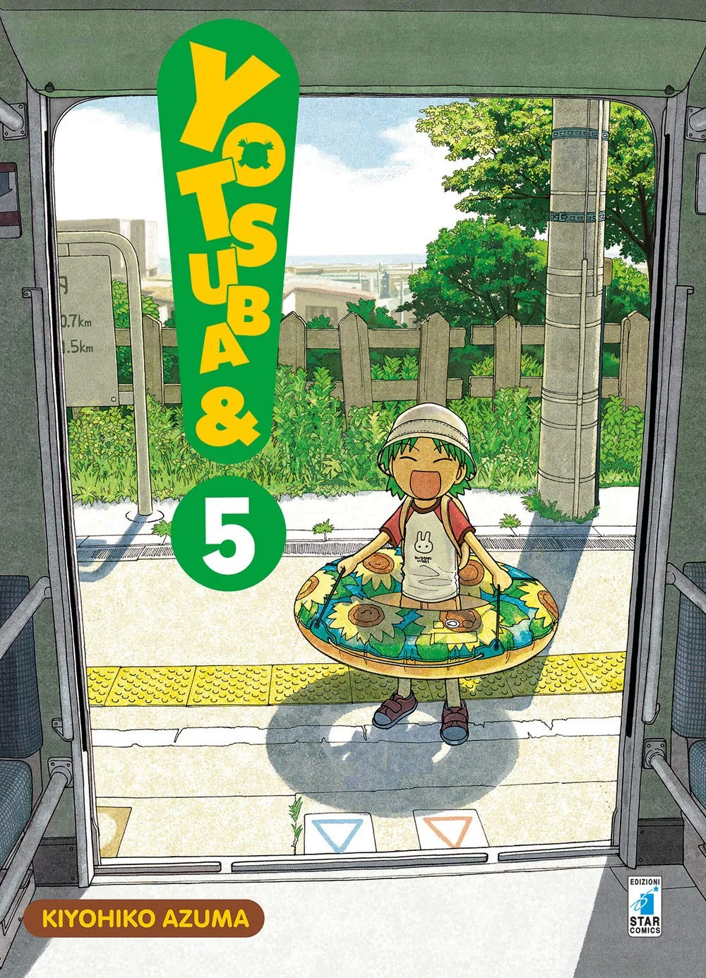 Volume cover