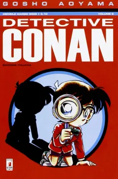 Volume cover