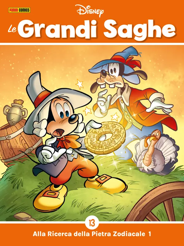 Volume cover