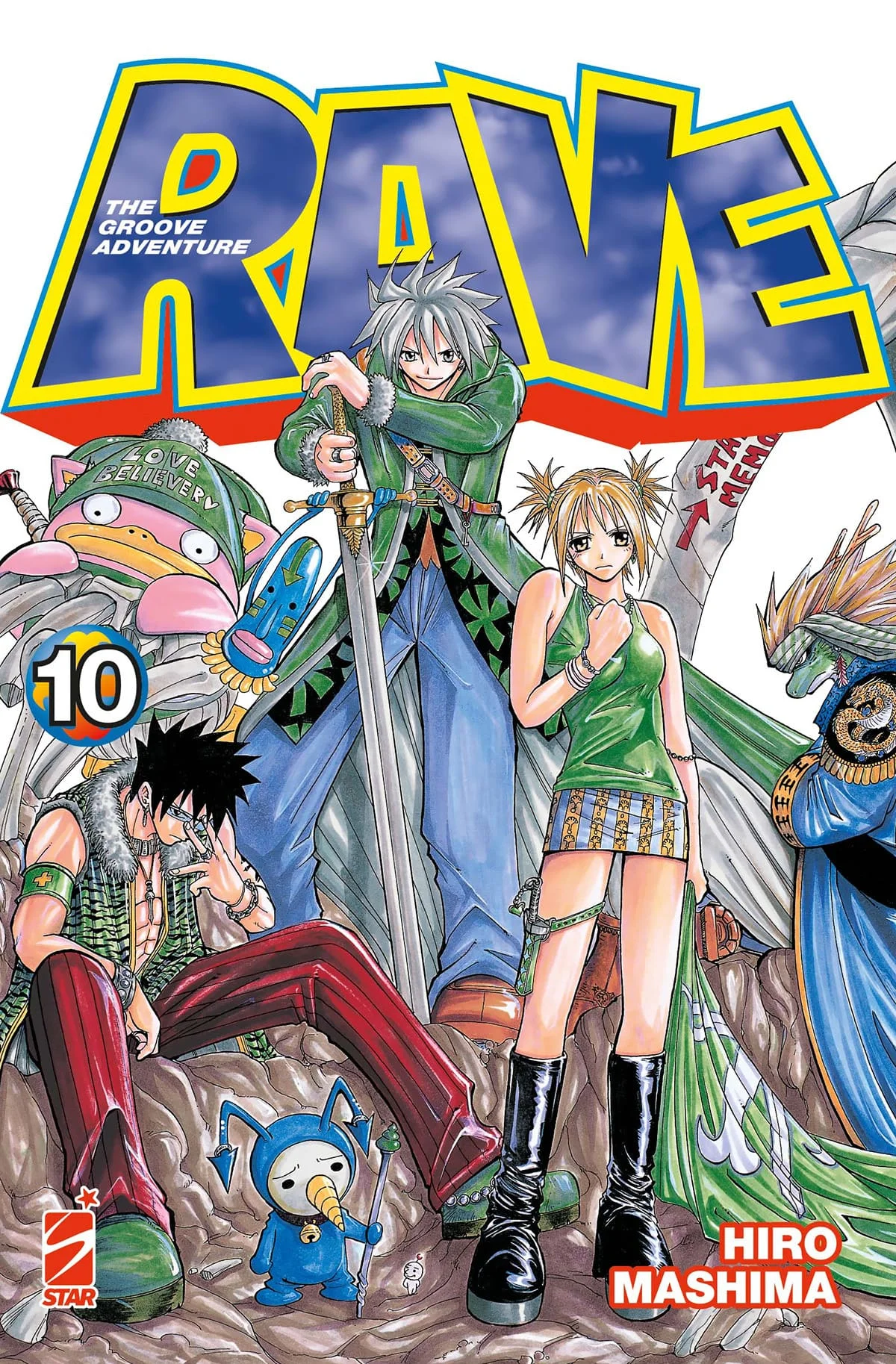 Volume cover