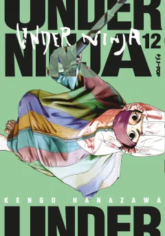 Volume cover