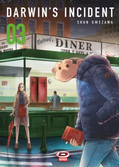 Volume cover
