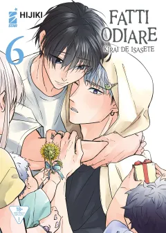 Volume cover