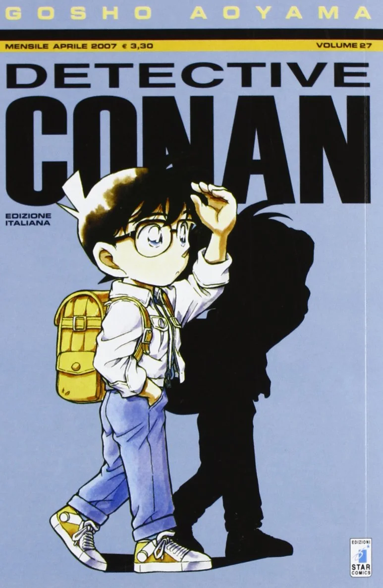Volume cover