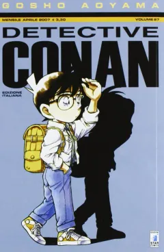 Volume cover