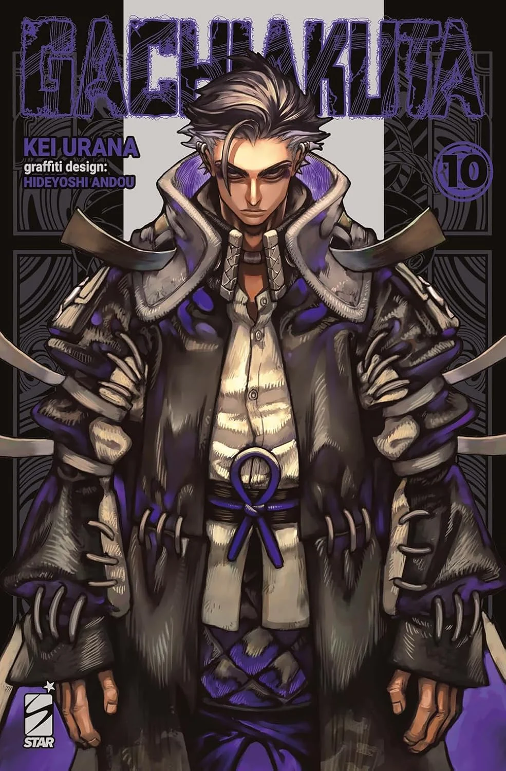 Volume cover
