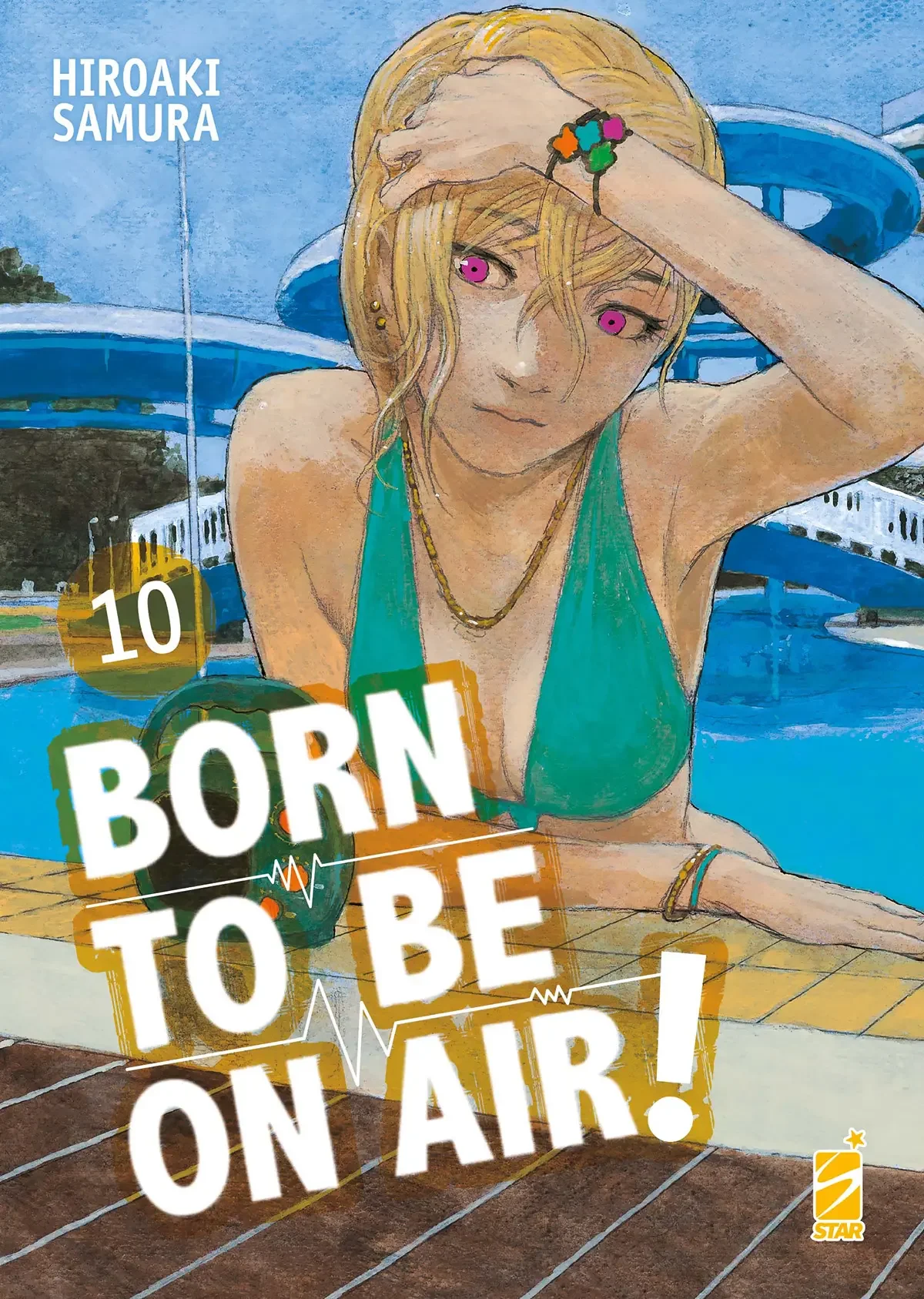 Volume cover