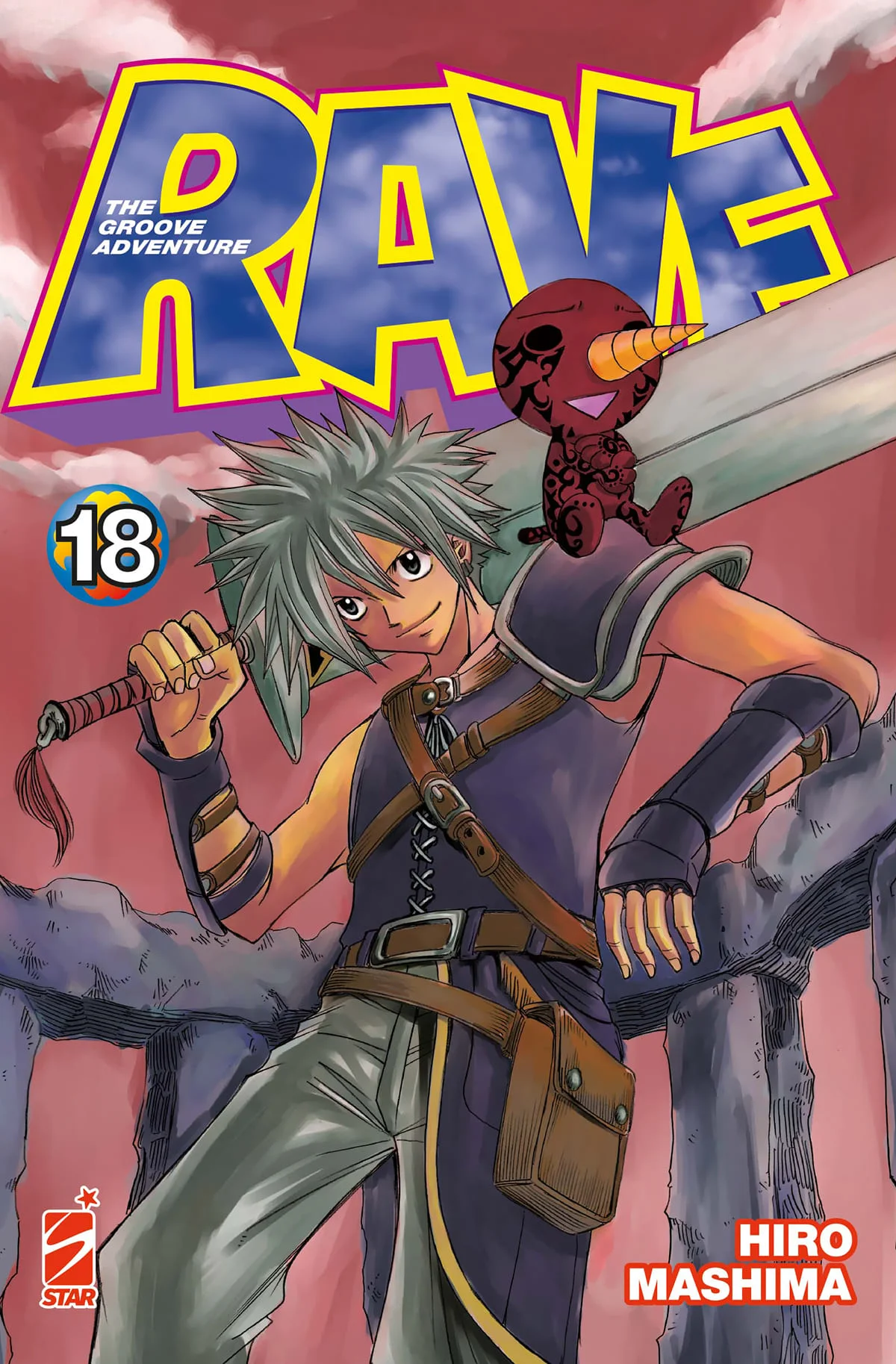 Volume cover