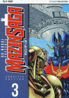 Volume cover