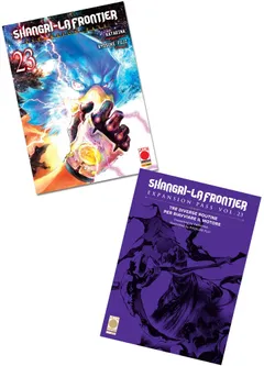 Volume cover