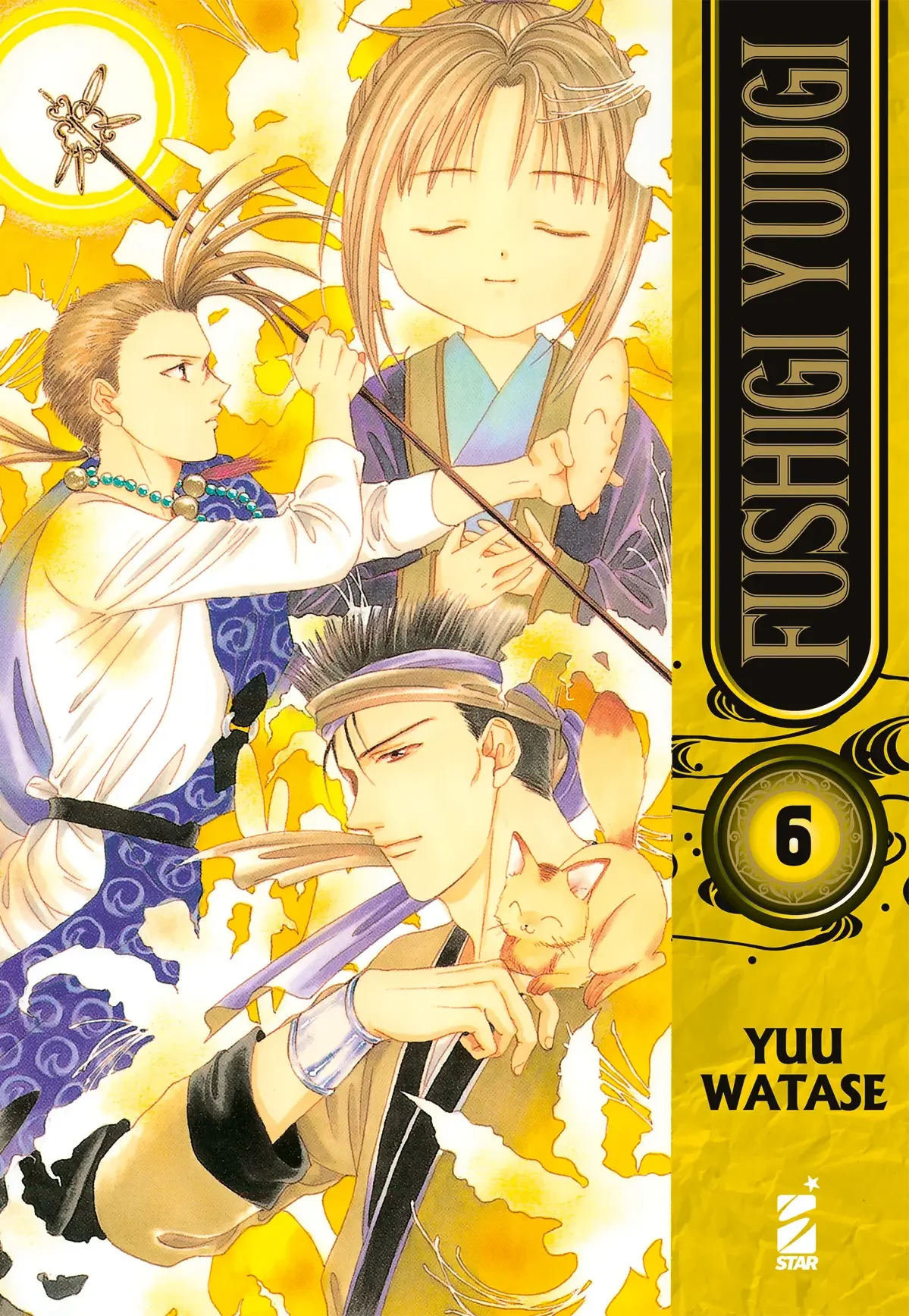 Volume cover