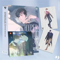 Volume cover