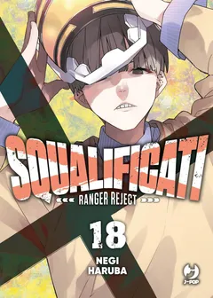 Cover Squalificati - Ranger Reject Vol. 18 (digitale)