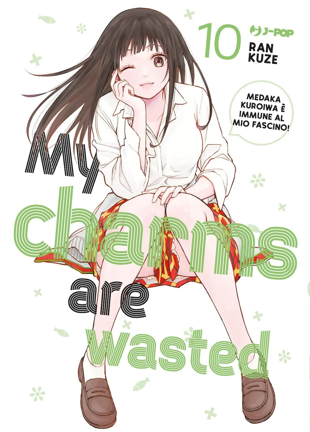 Volume cover