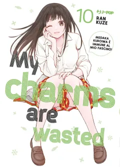 Volume cover