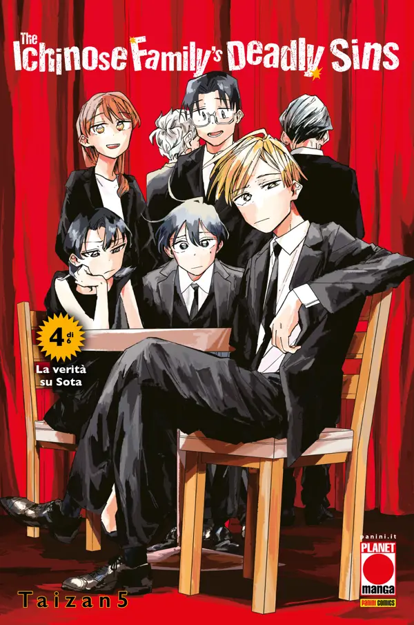Volume cover