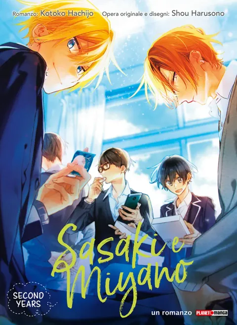 Sasaki e Miyano: Second Years
