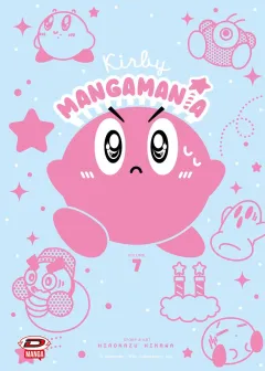 Volume cover