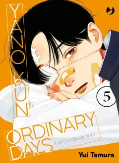 Cover Yano-kun's Ordinary Days Vol. 5 (digitale)