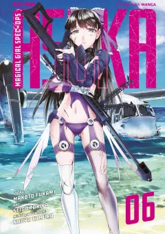 Volume cover