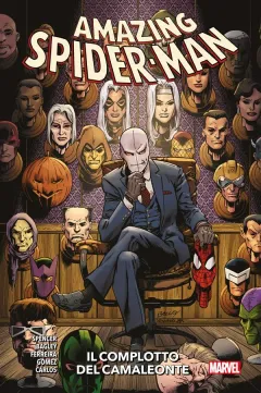 Volume cover