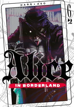 Volume cover