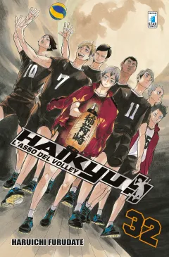 Copertina di Haikyu!! - L'asso del volley Vol. 32