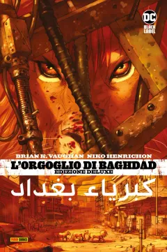 Cover Image