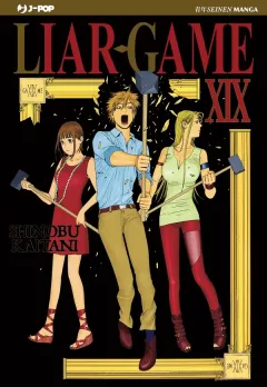 Cover Liar Game Vol. 19 (digitale)