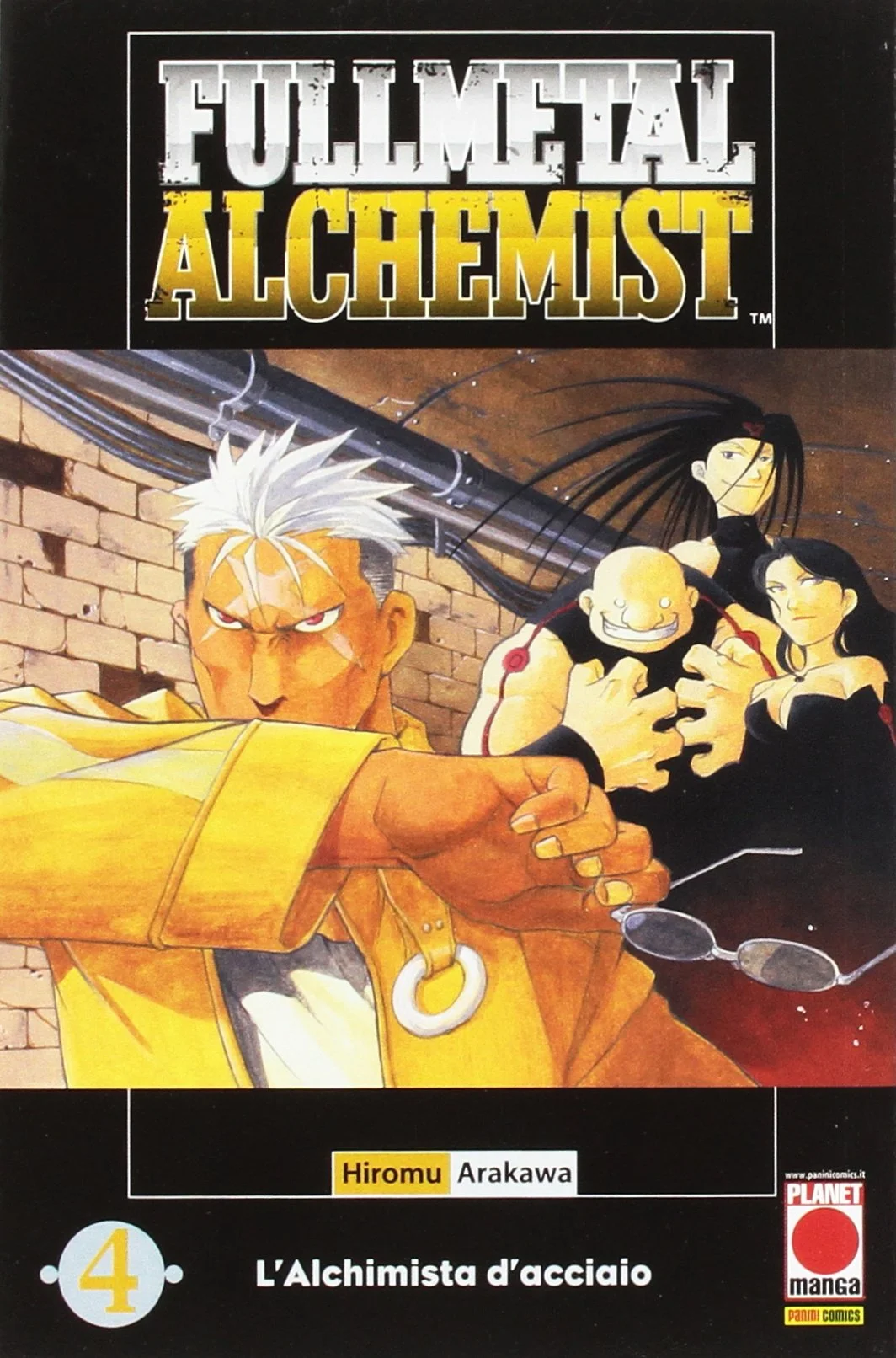 Volume cover