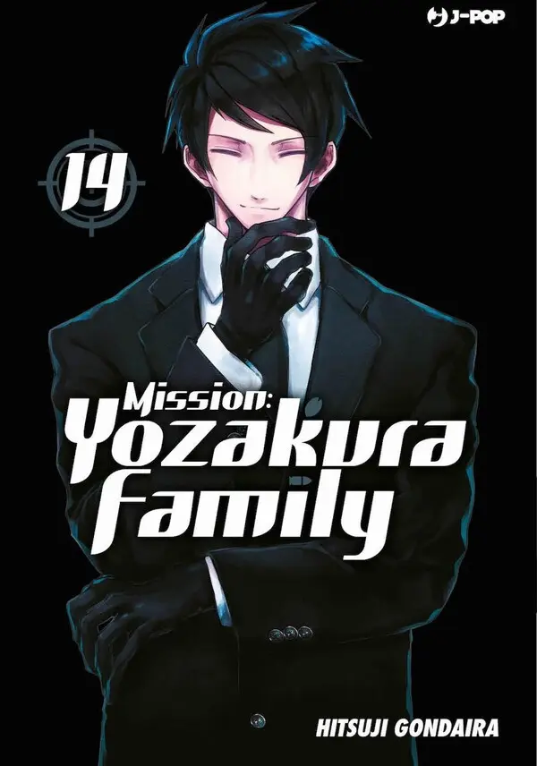 Cover Mission: Yozakura Family Vol. 14 (digitale)