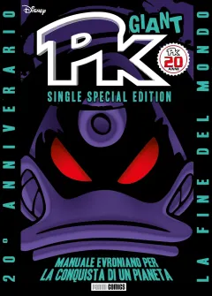 Volume cover