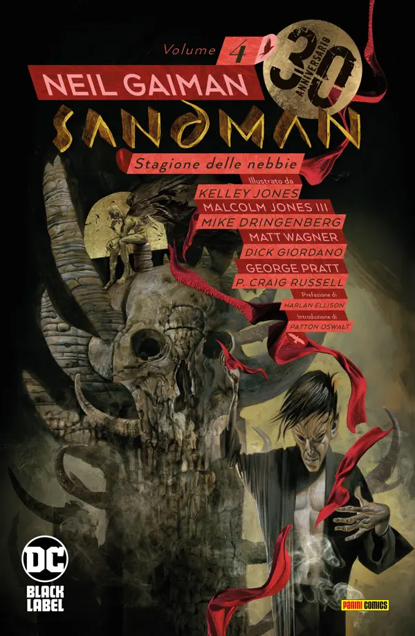 Volume cover