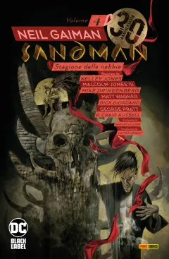 Volume cover