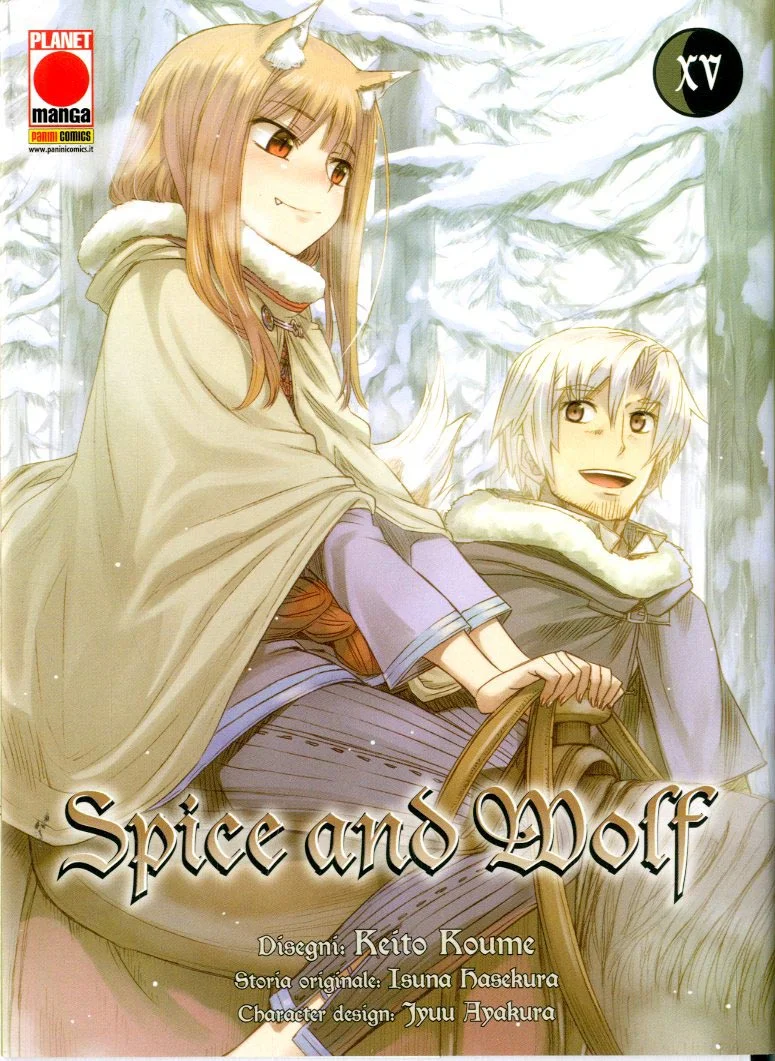 Volume cover