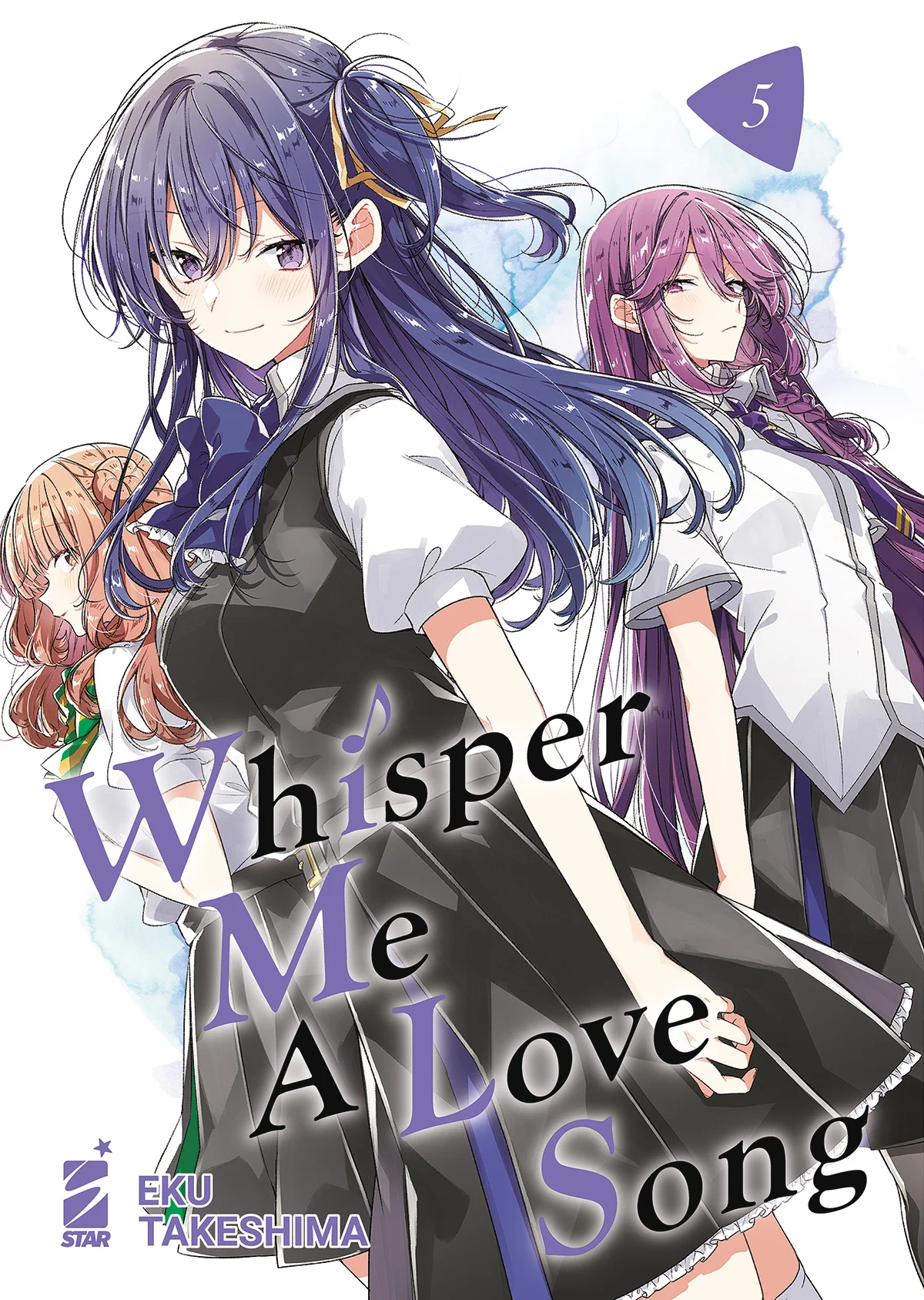 Volume cover