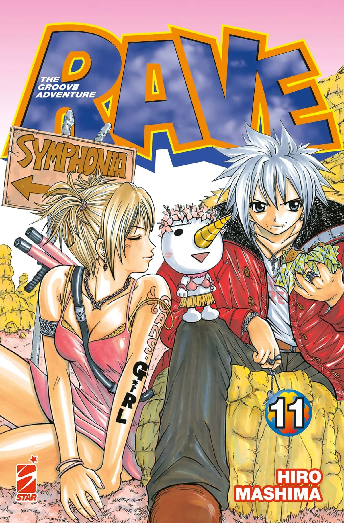Volume cover