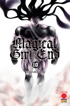 Volume cover