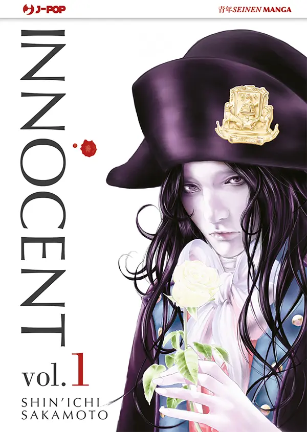 Volume cover