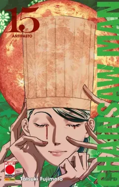 Volume cover