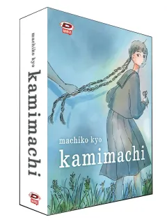 Volume cover