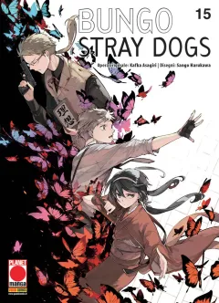Volume cover