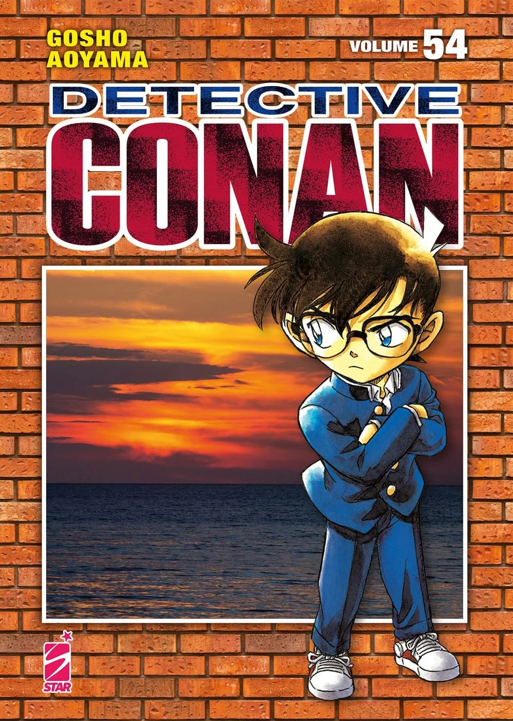 Volume cover